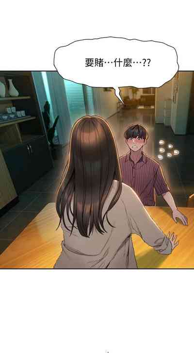 第61頁圖