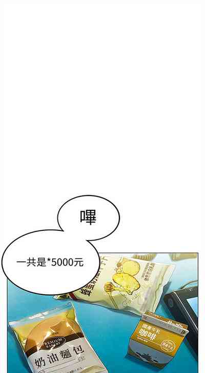 第65頁圖