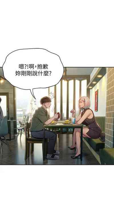 第97頁圖
