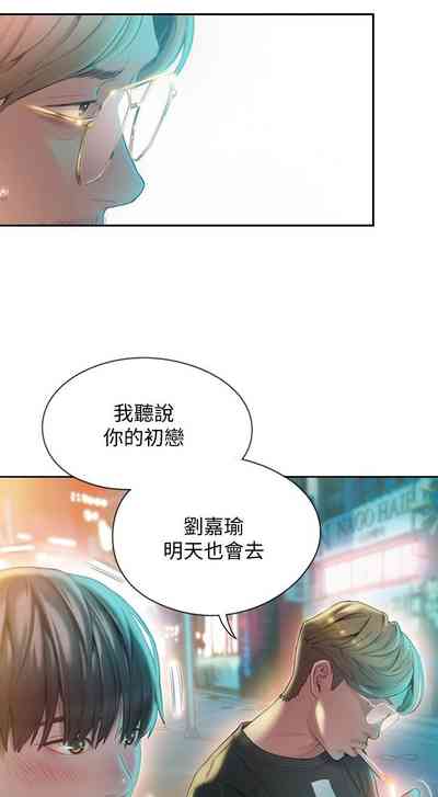 第9頁圖