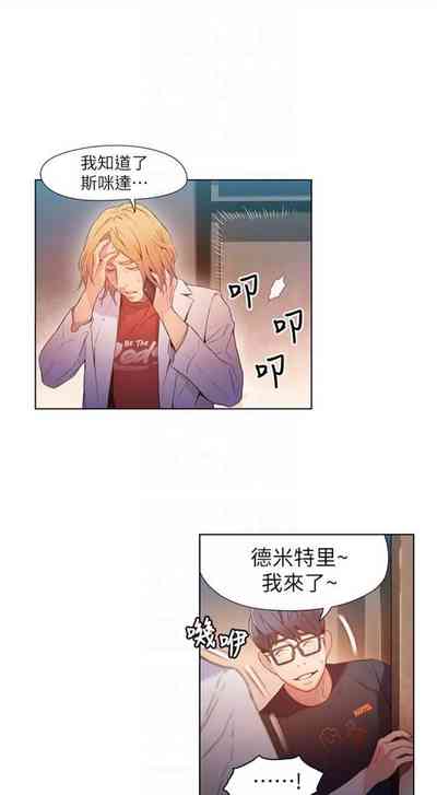 第109頁圖