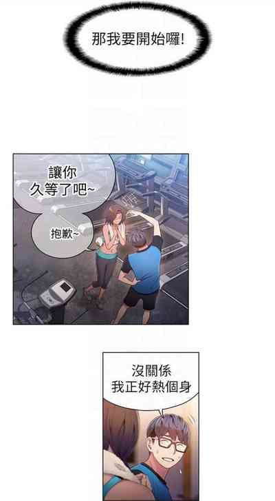 第149頁圖