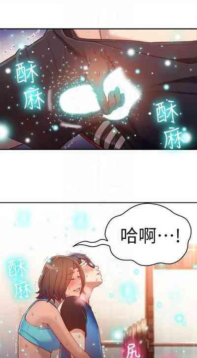 第153頁圖