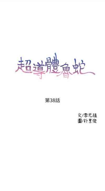 第157頁圖