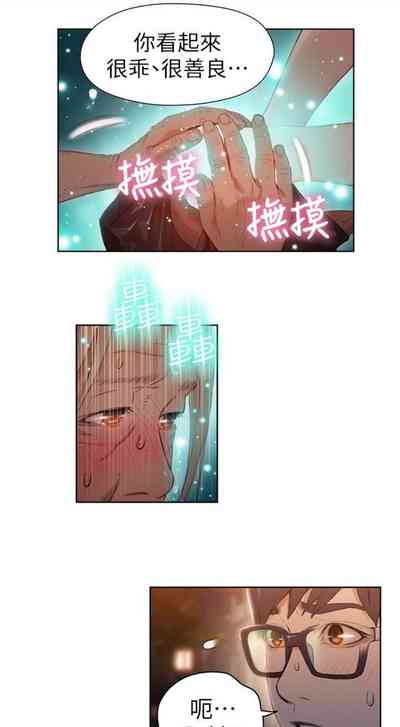 第161頁圖