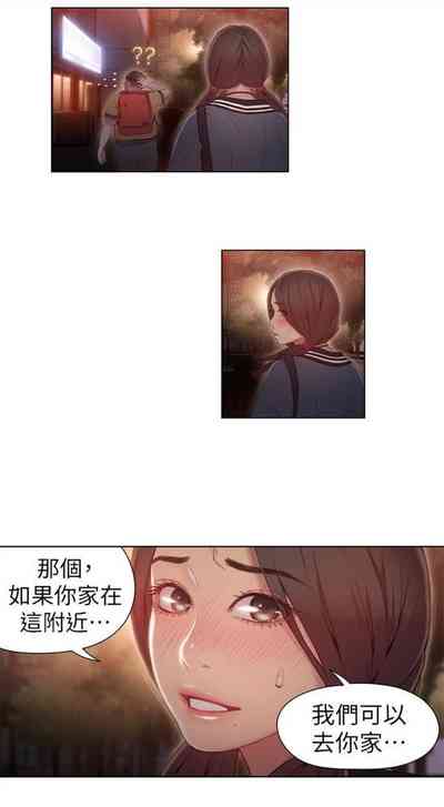 第169頁圖