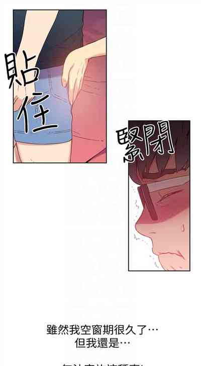 第17頁圖