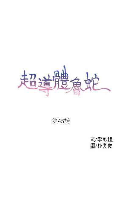 第193頁圖