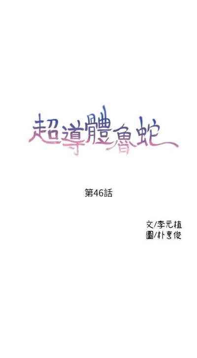 第197頁圖