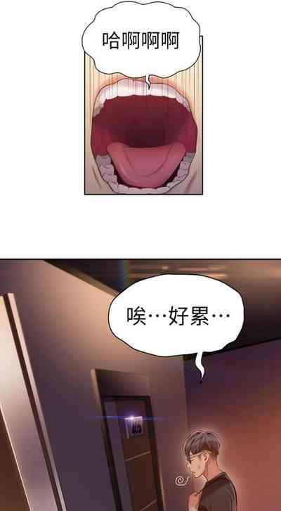 第201頁圖