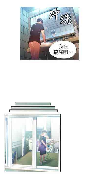 第217頁圖