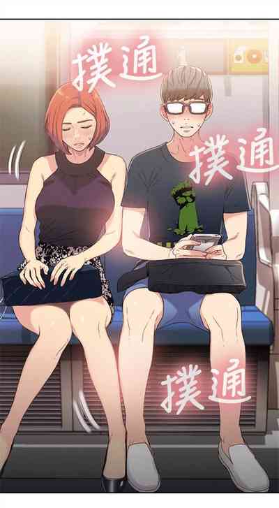第21頁圖