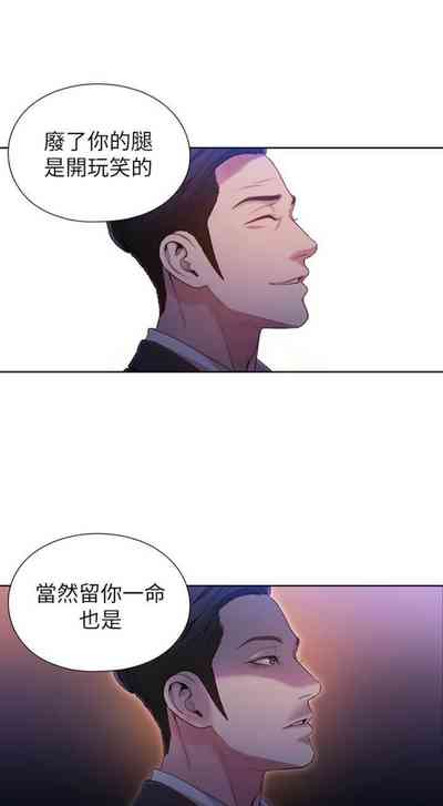 第229頁圖