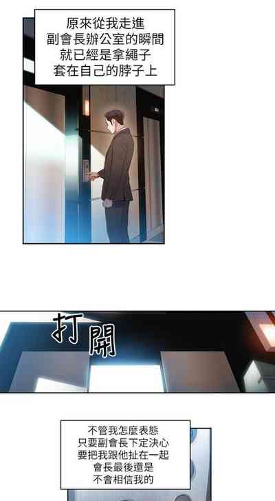 第241頁圖