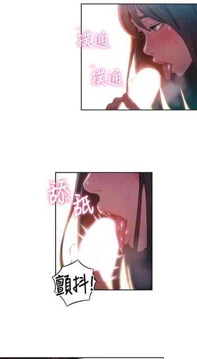第273頁圖