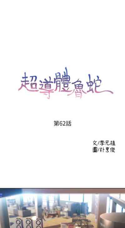 第285頁圖
