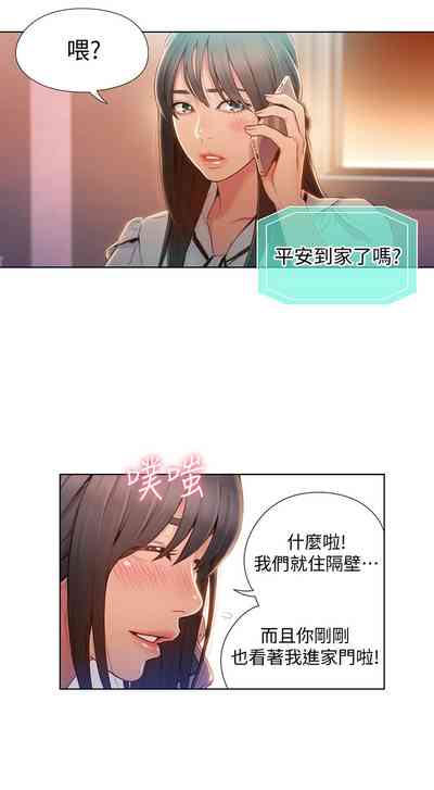 第301頁圖