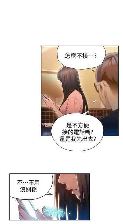 第309頁圖