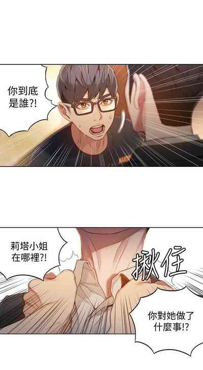 第313頁圖