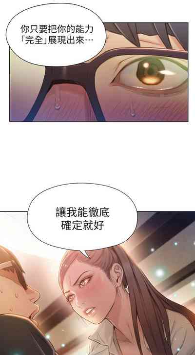 第321頁圖