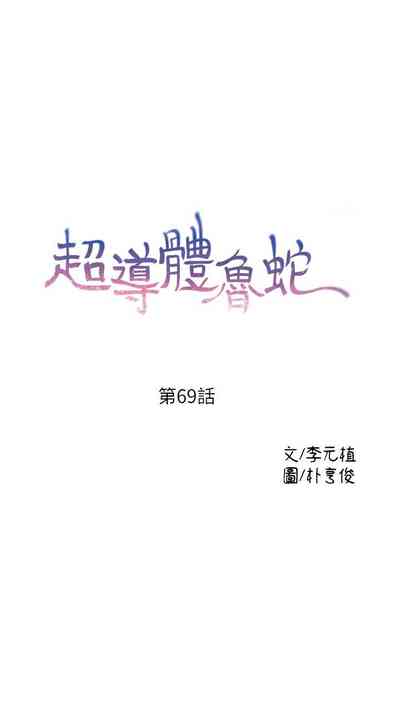 第329頁圖