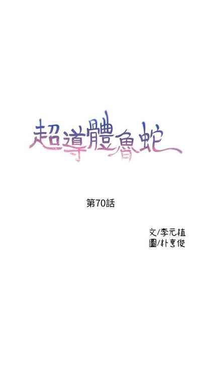 第337頁圖