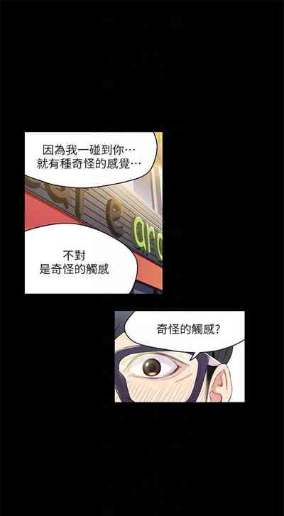 第33頁圖