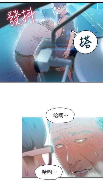 第357頁圖