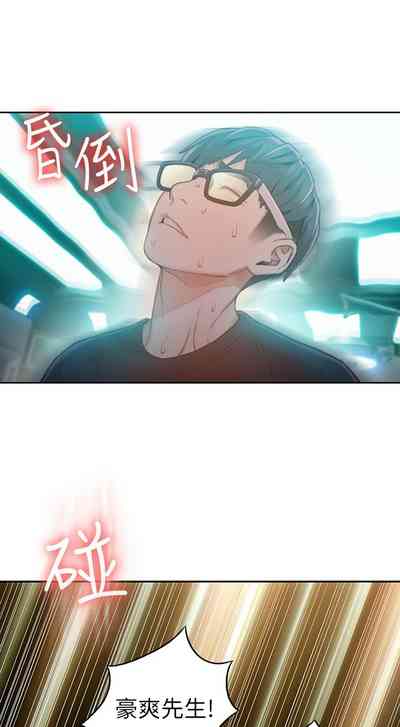 第369頁圖