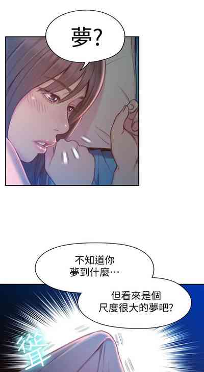 第373頁圖
