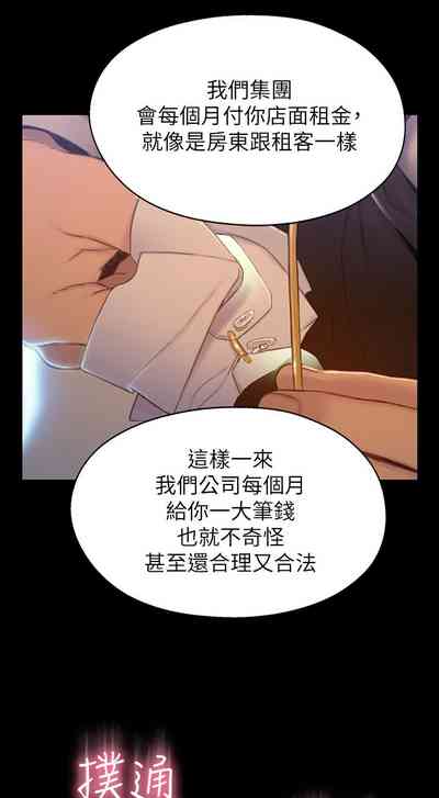 第381頁圖