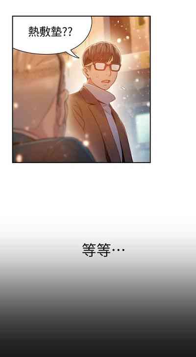 第385頁圖