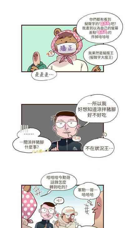 第389頁圖