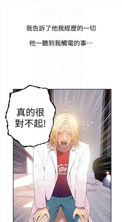 第41頁圖