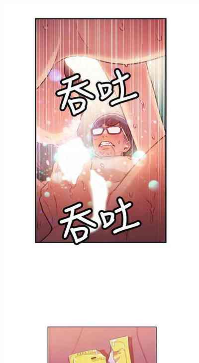 第73頁圖