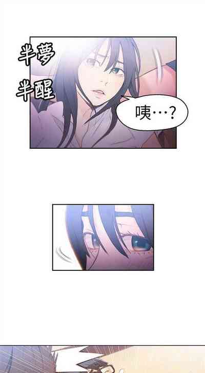第81頁圖