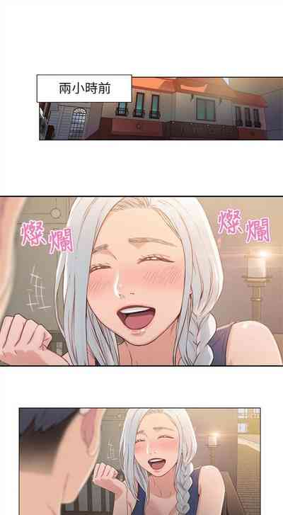 第9頁圖