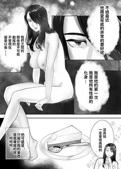 第45頁圖