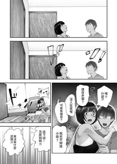 第49頁圖