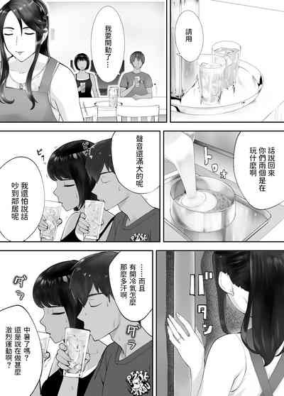 第53頁圖