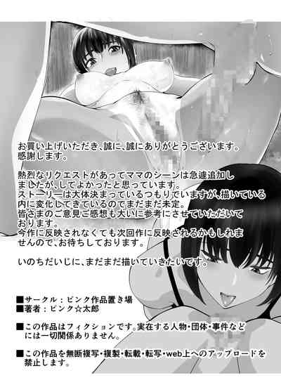 第69頁圖