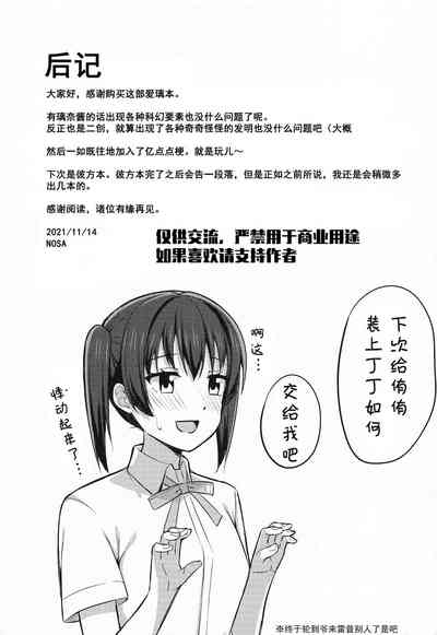 第17頁圖