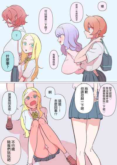 第1页图