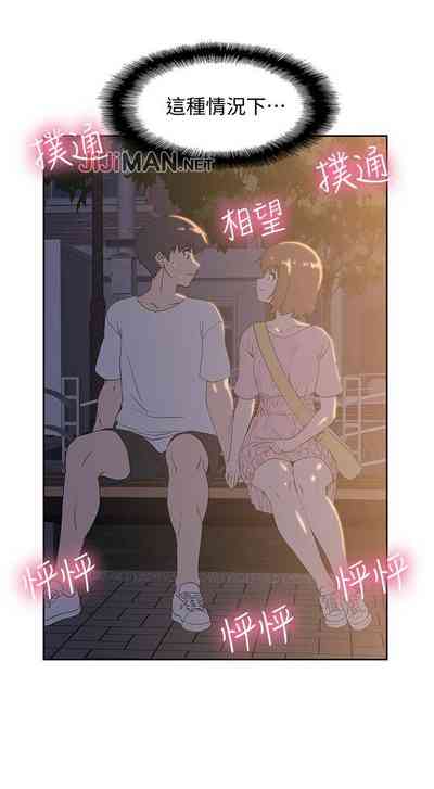 第121頁圖