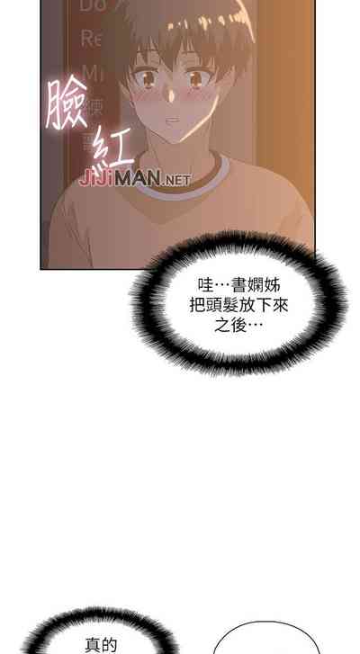 第161頁圖