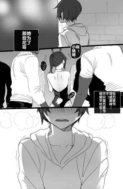 第13頁圖