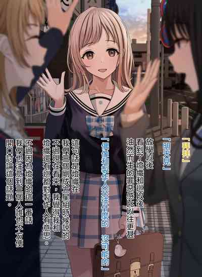 第9页图