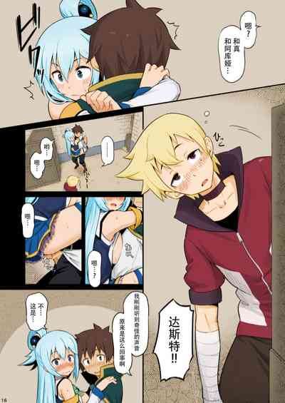第17頁圖