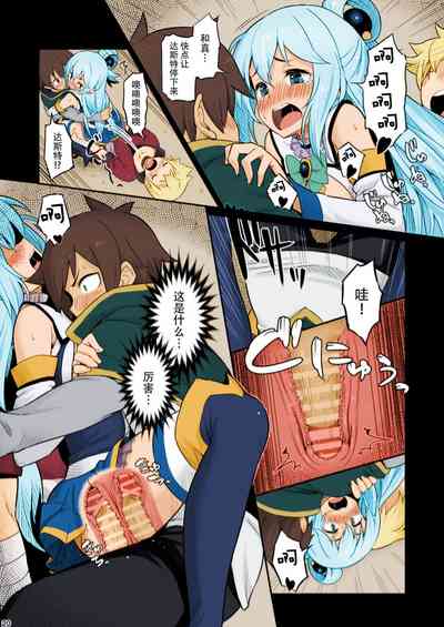 第21頁圖