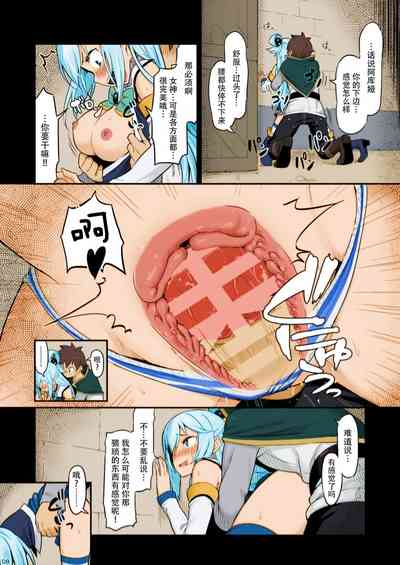 第9頁圖